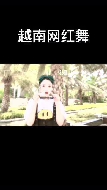吃瓜网红跳舞视频大全集